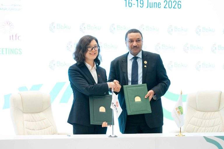 Partnership to Enhance Trade and Investment